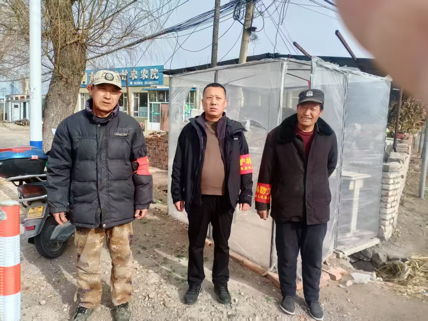 微信圖片_20250324182154.jpg