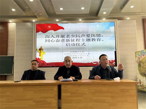 微信圖片_20250325072102.jpg
