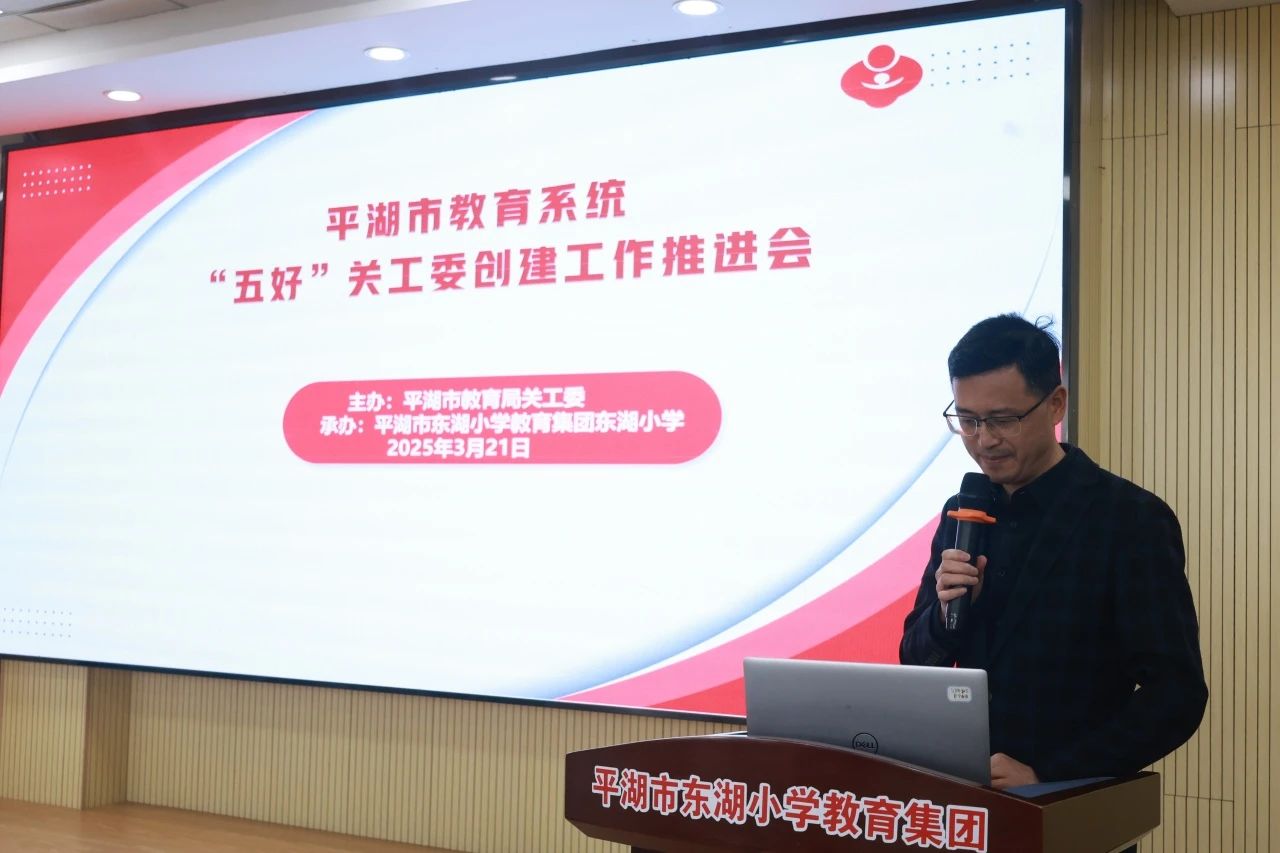 微信圖片_20250325092601.jpg