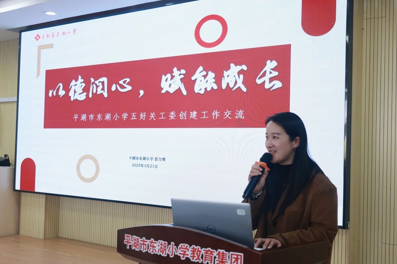 微信圖片_20250325092608.jpg