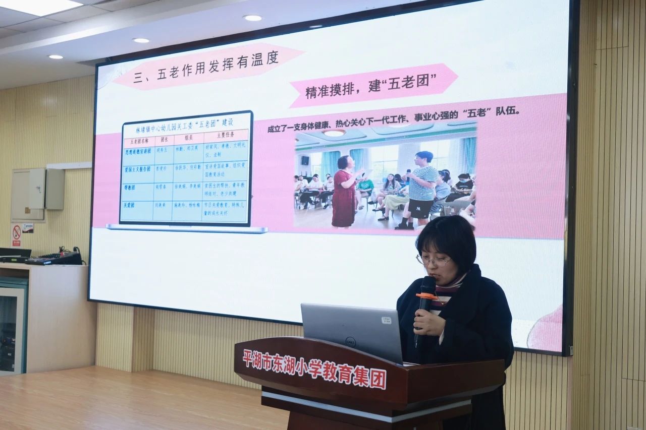 微信圖片_20250325092620.jpg