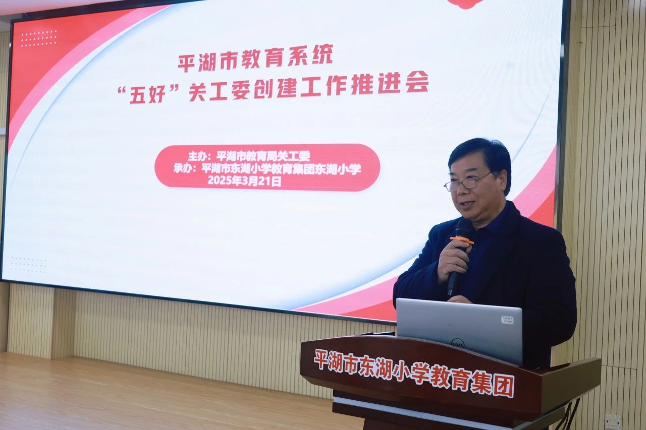 微信圖片_20250325092651.jpg