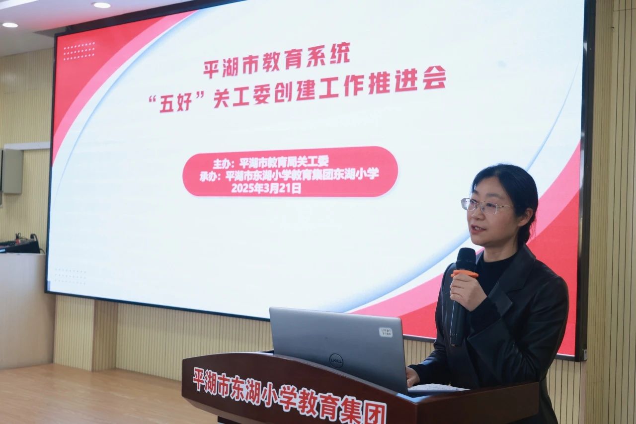 微信圖片_20250325092657.jpg