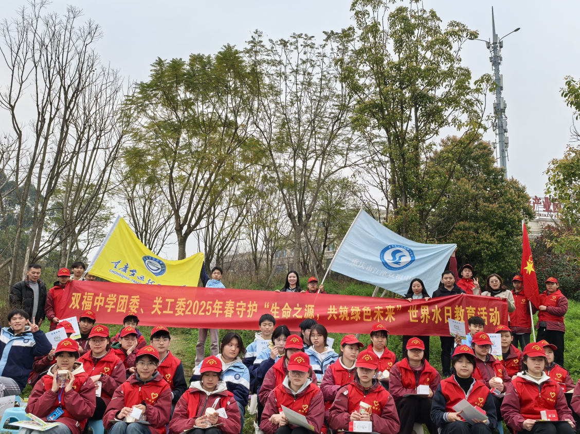 截圖_選擇區域_20250325095001.png