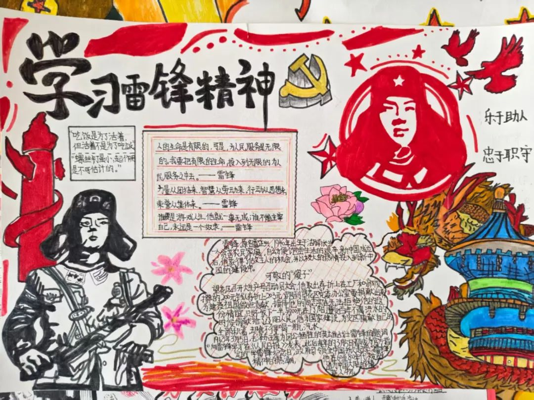 圖片4.png