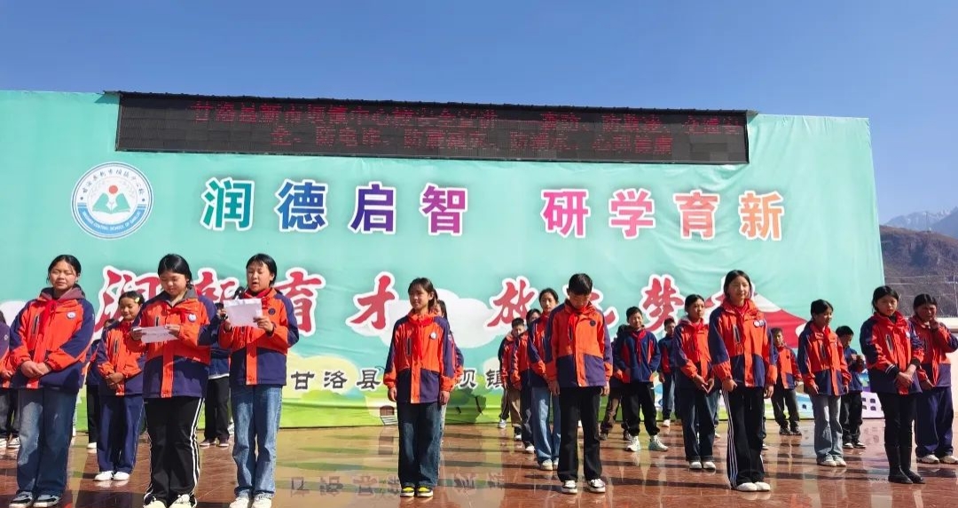 微信圖片_20250325102522.jpg