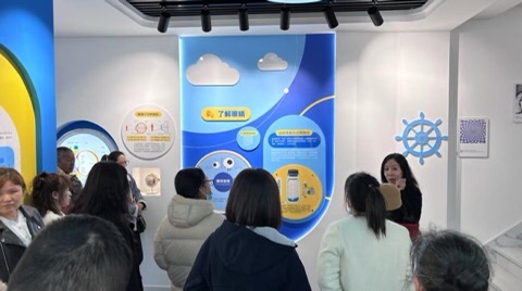 微信圖片_20250325110952.jpg