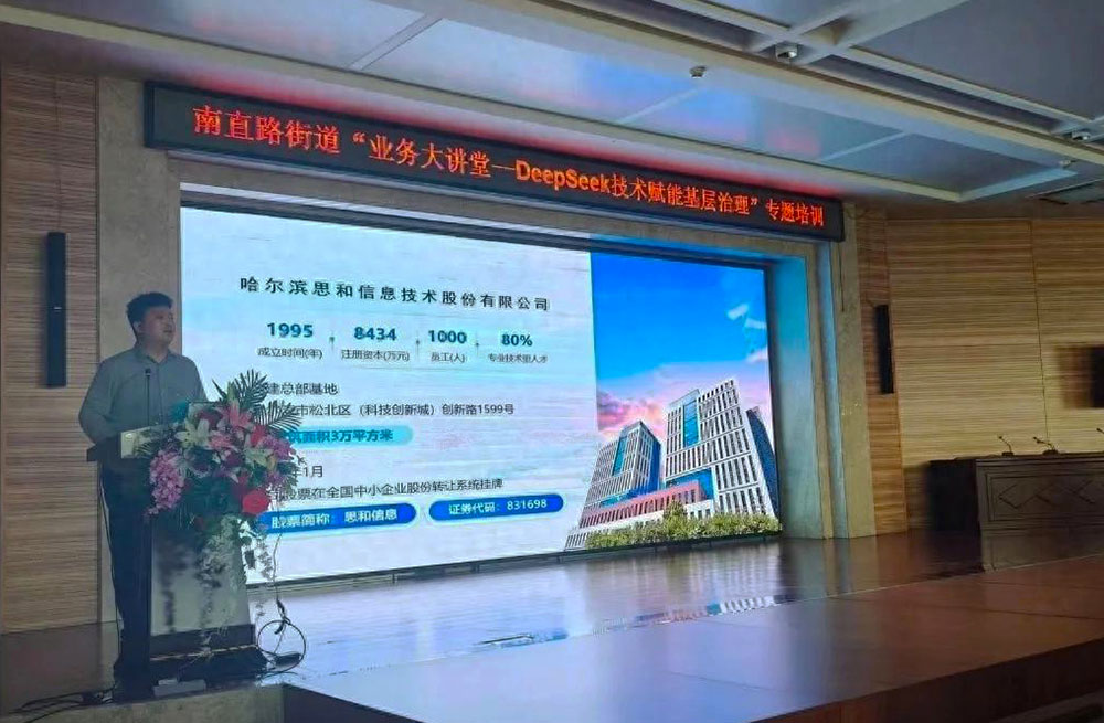 南直002.jpg