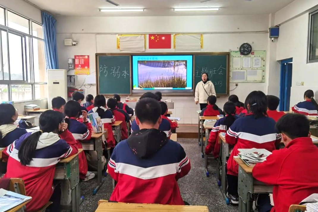 圖片2.png