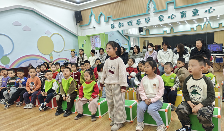 元寶山區第二幼兒園關工委防校園欺凌法治教育活動照片2_副本.jpg