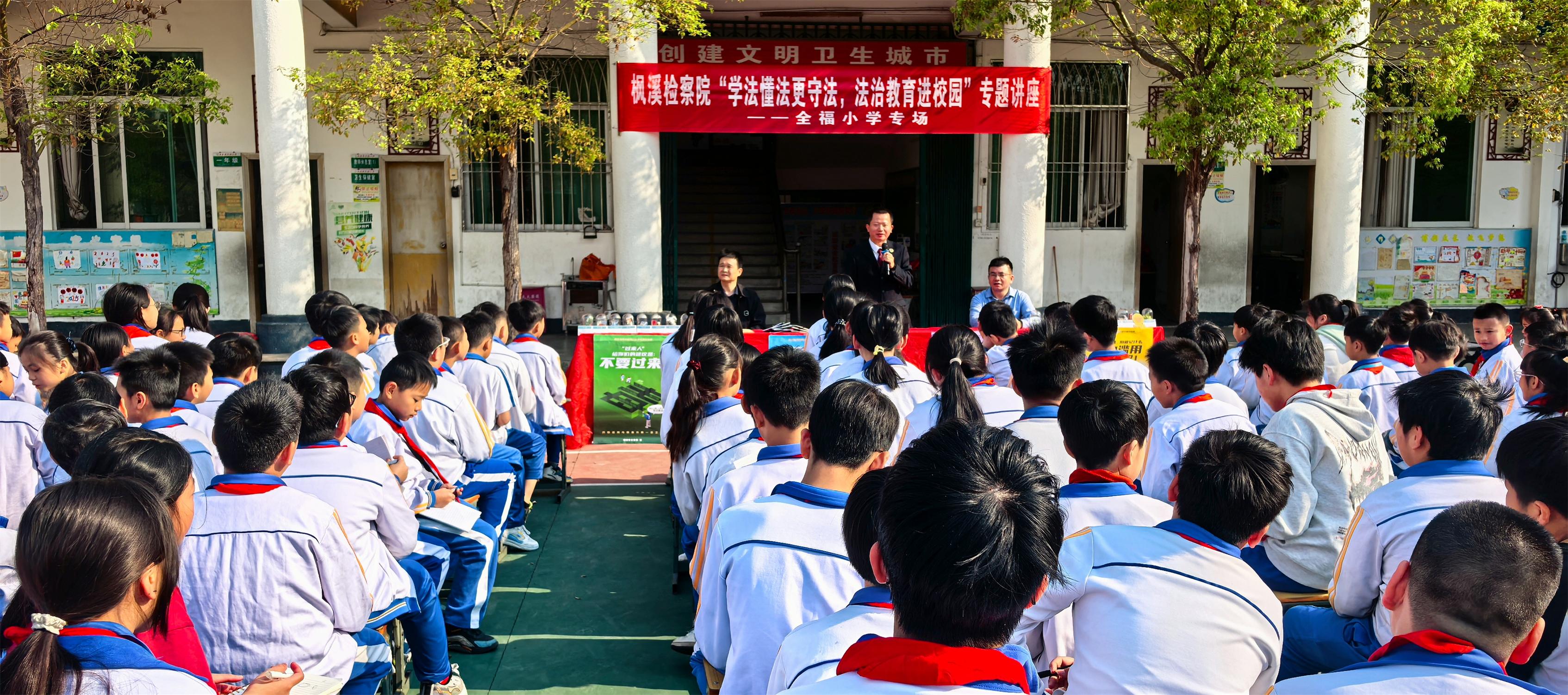 微信圖片_20250325162006.jpg