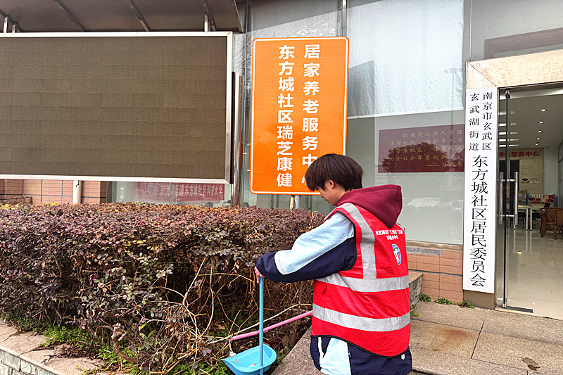 江蘇省南京市玄武區(qū)玄武湖街道東方城社區(qū)關(guān)工委開(kāi)展垃圾分類培訓(xùn)活動(dòng)(1).jpg