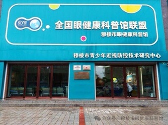 微信圖片_20250326110143.jpg