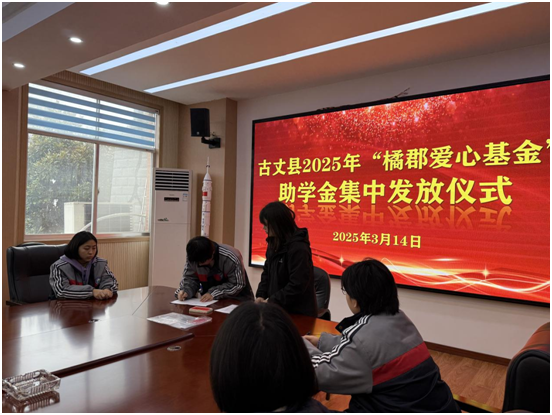 微信圖片_20250326141649.png
