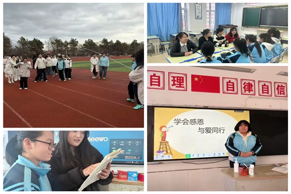 微信圖片_20250326060106.jpg