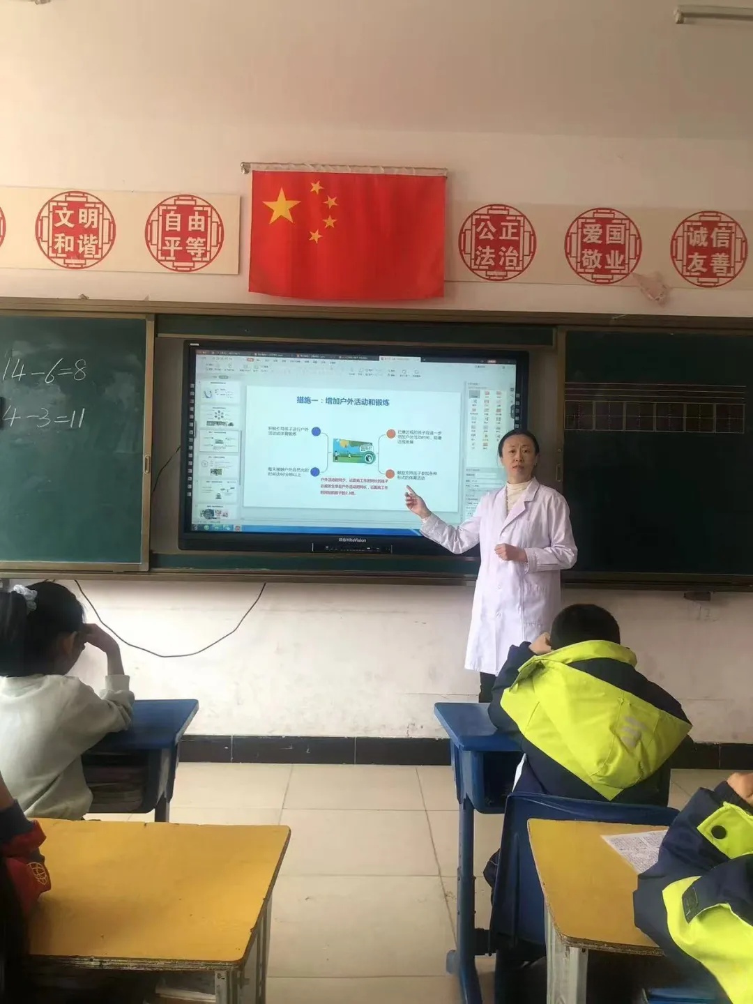 微信圖片_20250327085915.jpg