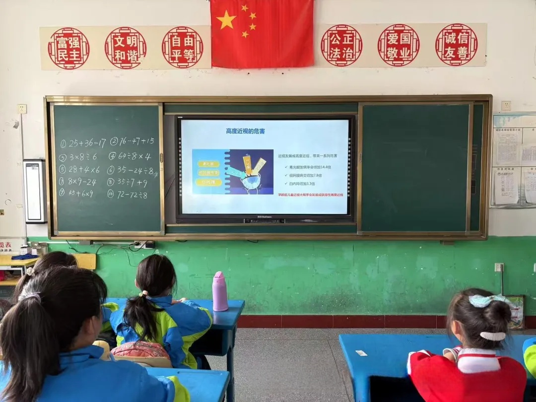 微信圖片_20250327090551.jpg