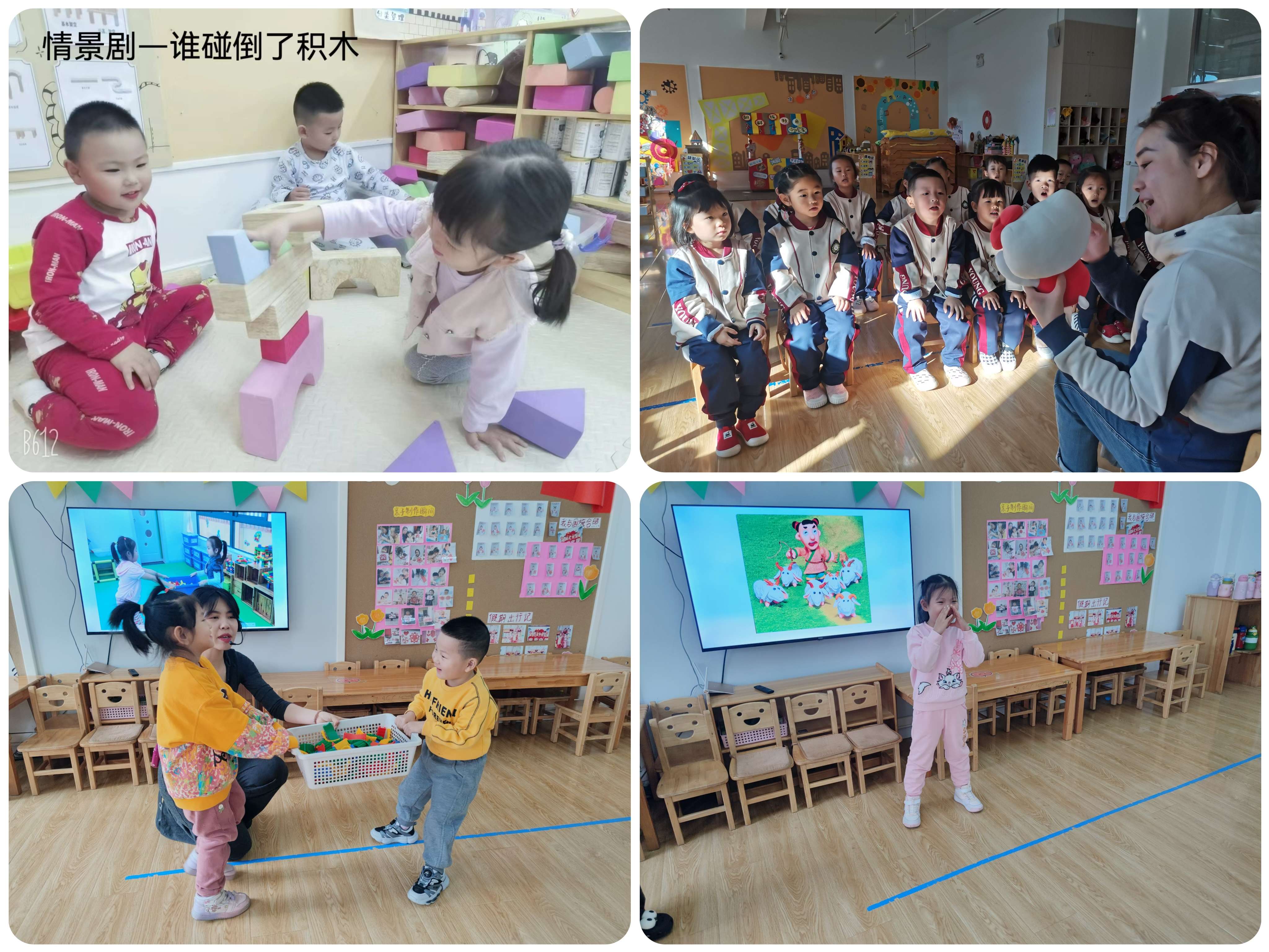 微信圖片_20240328091253(1).jpg
