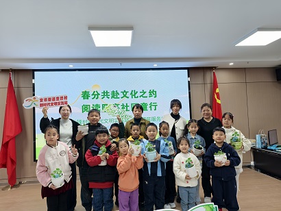 活動照片1.jpg