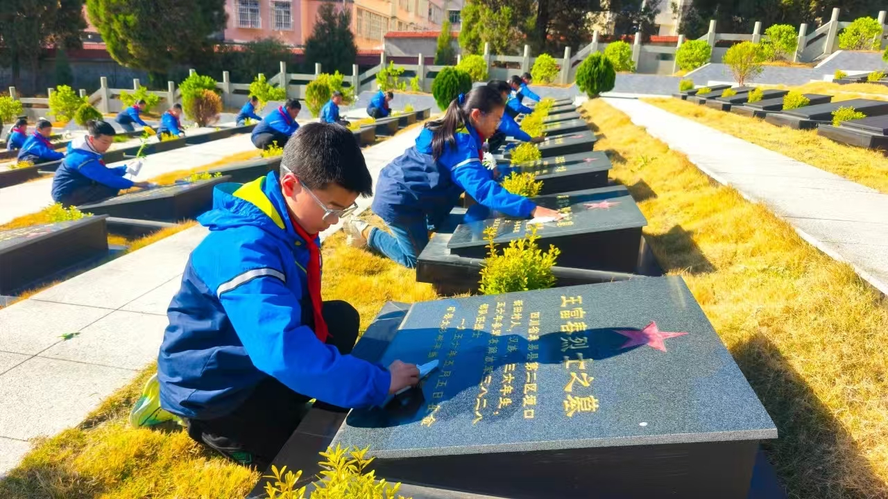 微信圖片_20250327104622.jpg