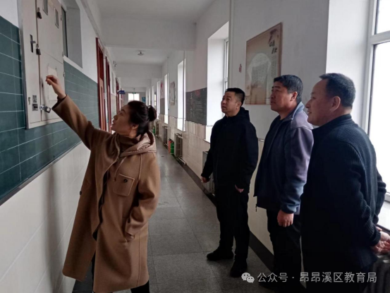 微信圖片_20250327141013.png