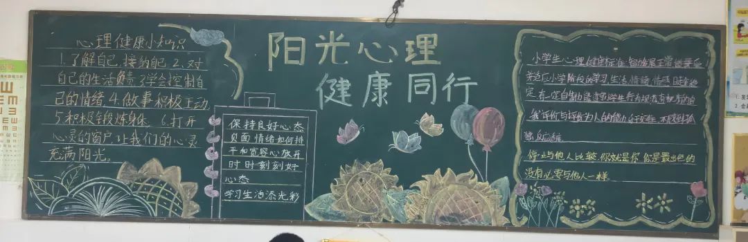 微信圖片_20250327150726.jpg