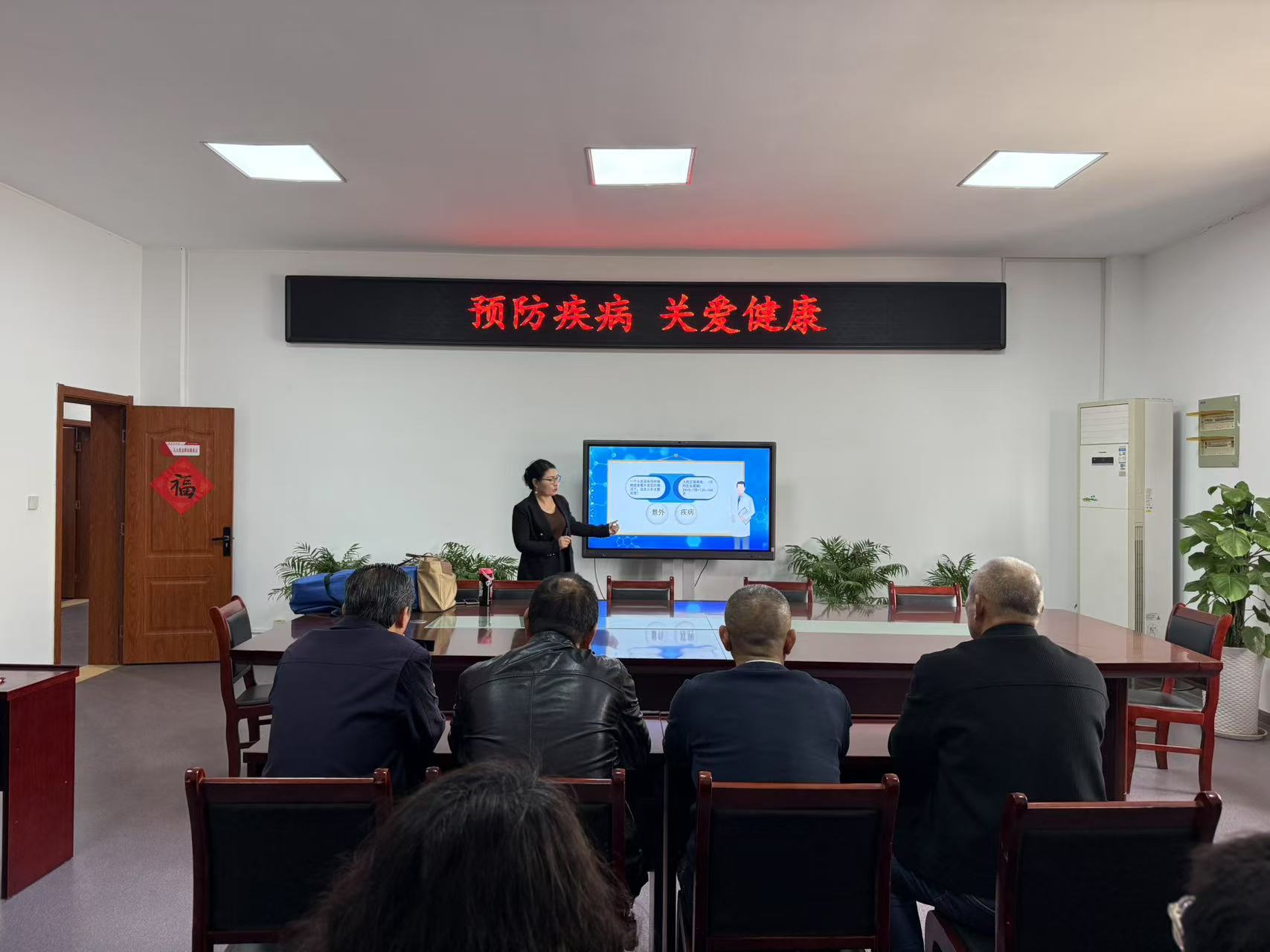 應(yīng)急急救1.jpg