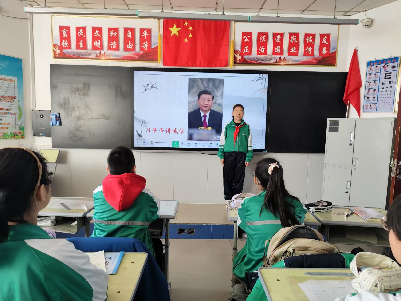 元寶山區平礦一小關工委開展誠信教育活動照片3.jpg