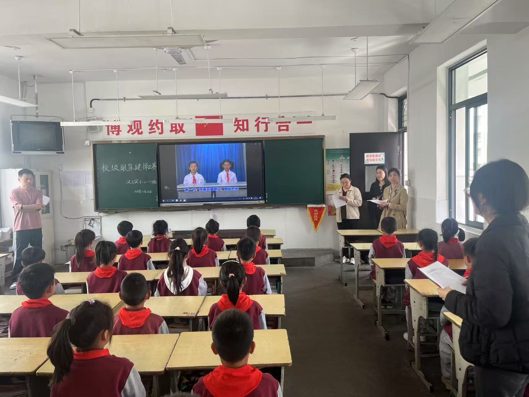 微信圖片_20250327185242.jpg