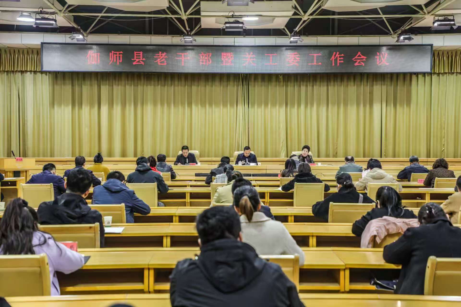 微信圖片_20250330114914.jpg