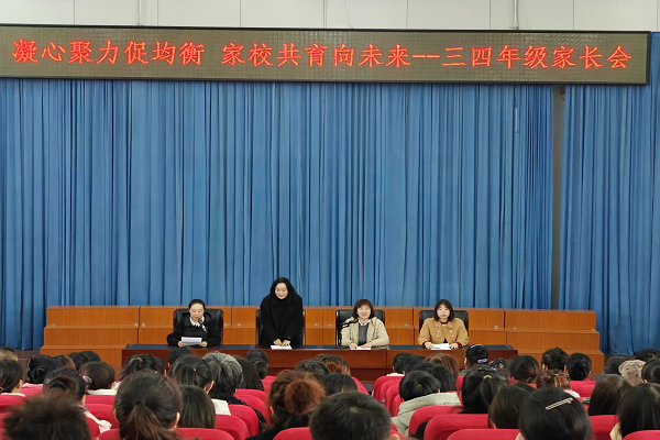 微信圖片_20250321103642.png