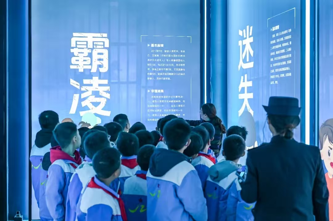 微信圖片_20250331145437.jpg