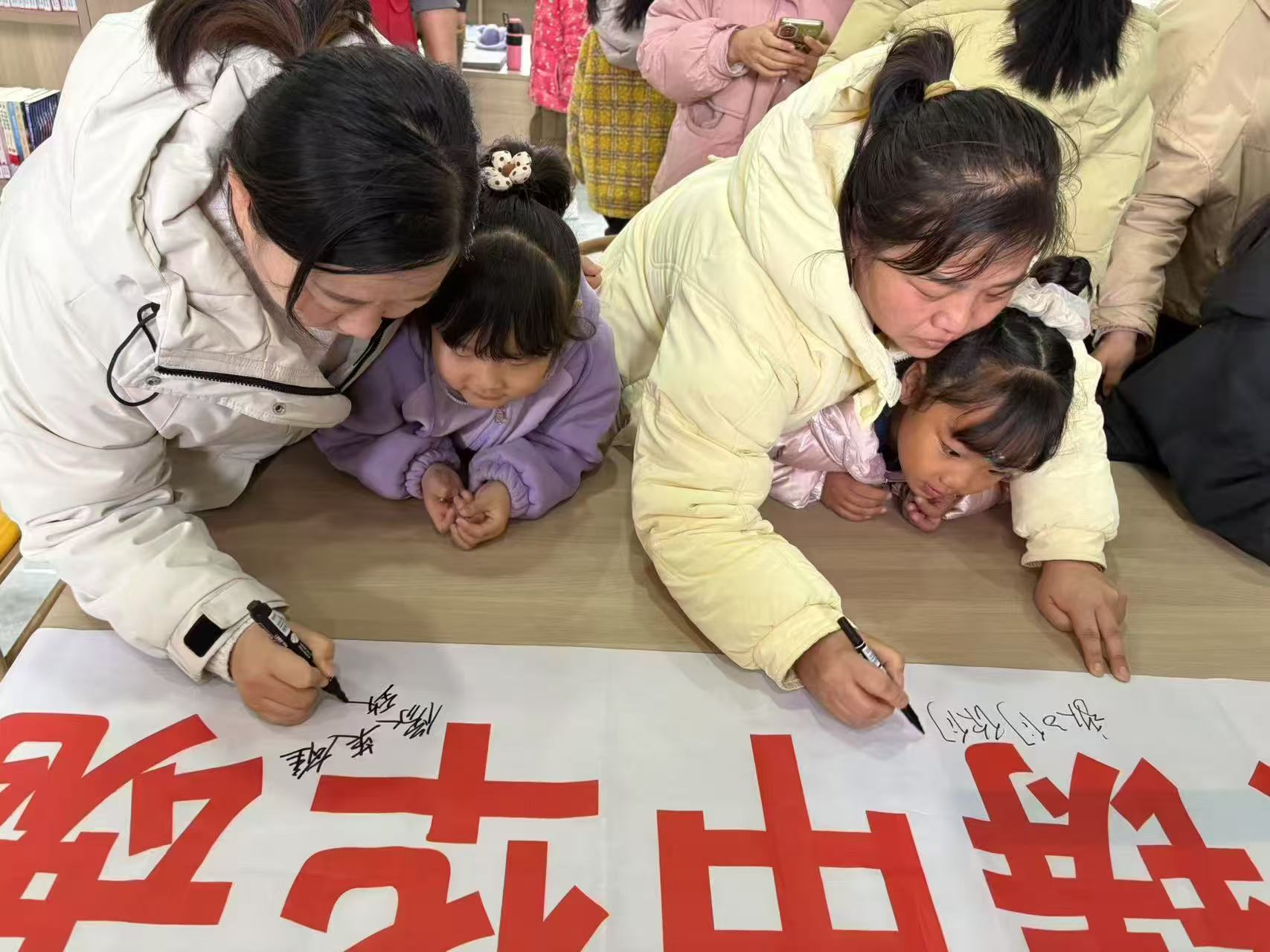 元寶山區平莊西城街道陽光社區關工委清明節故事分享活動照片2.jpg