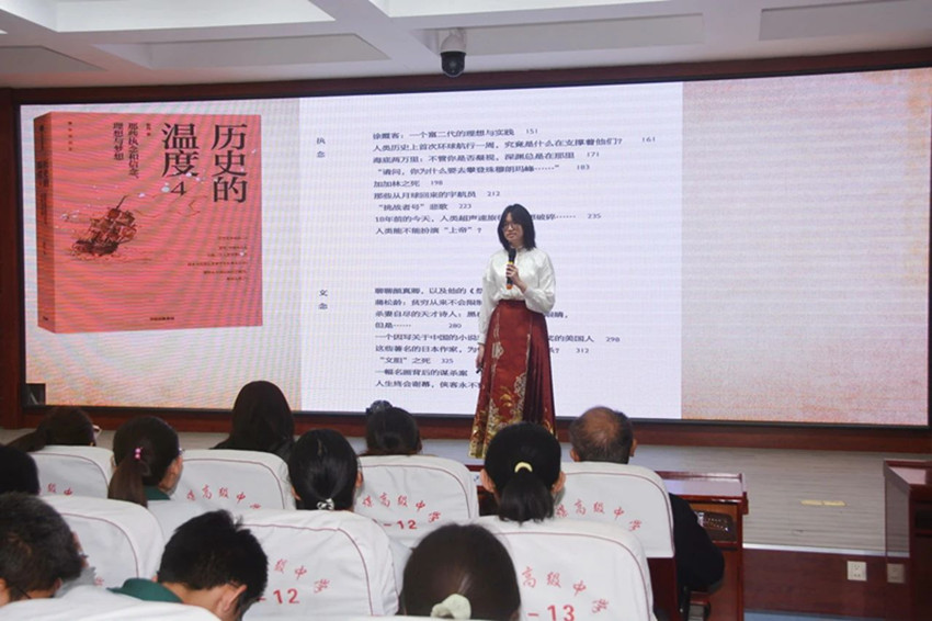 元寶山區(qū)平莊煤業(yè)高級(jí)中學(xué)關(guān)工委讀書分享活動(dòng)照片10_副本.jpg