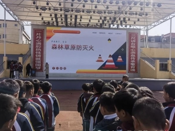 微信圖片_20250401091730.jpg