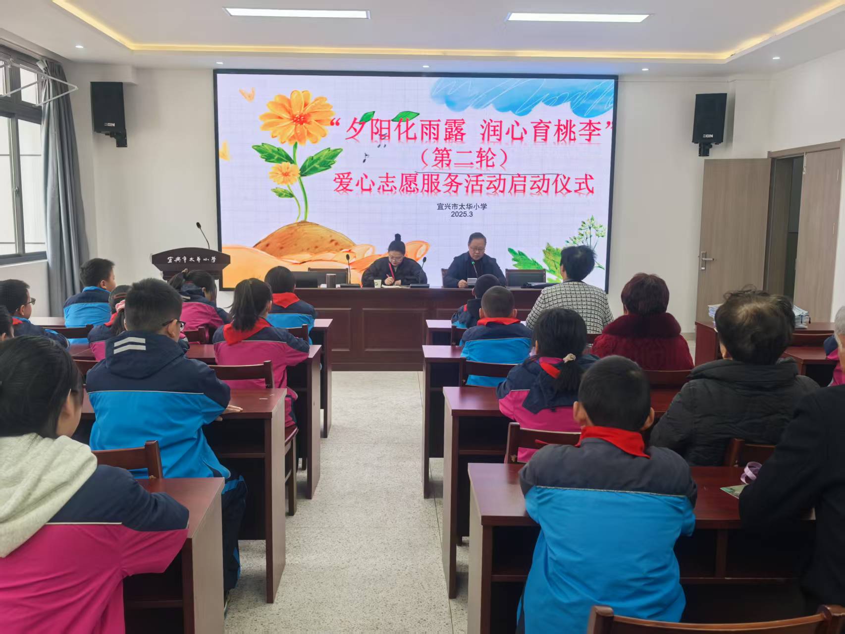 愛心志愿服務活動(1).jpg