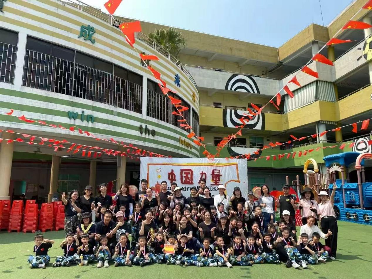 圖片1.png