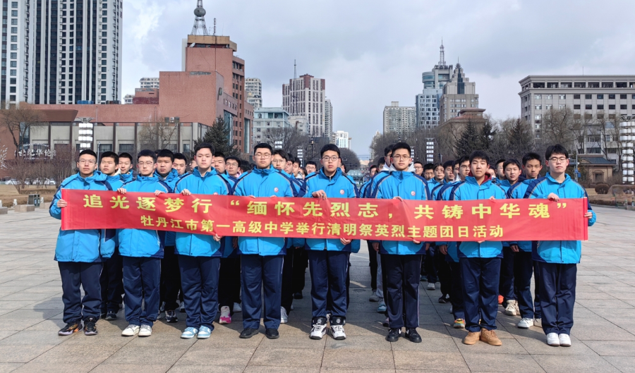 微信截圖_20250401201605_副本000.png