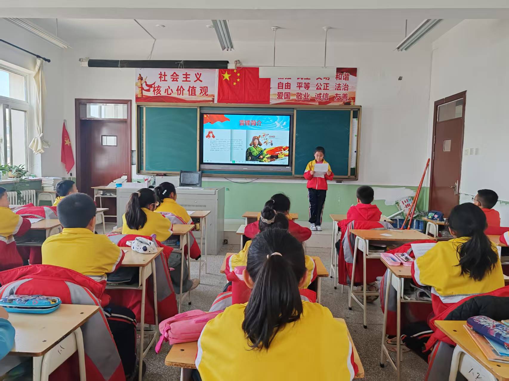 元寶山區建昌營小學學雷鋒活動月照片11.jpg