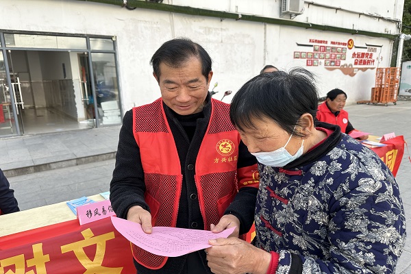 微信圖片_20250402100447.jpg