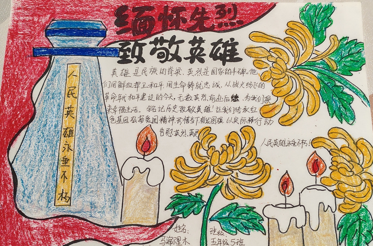 微信截圖_20250402161637.png