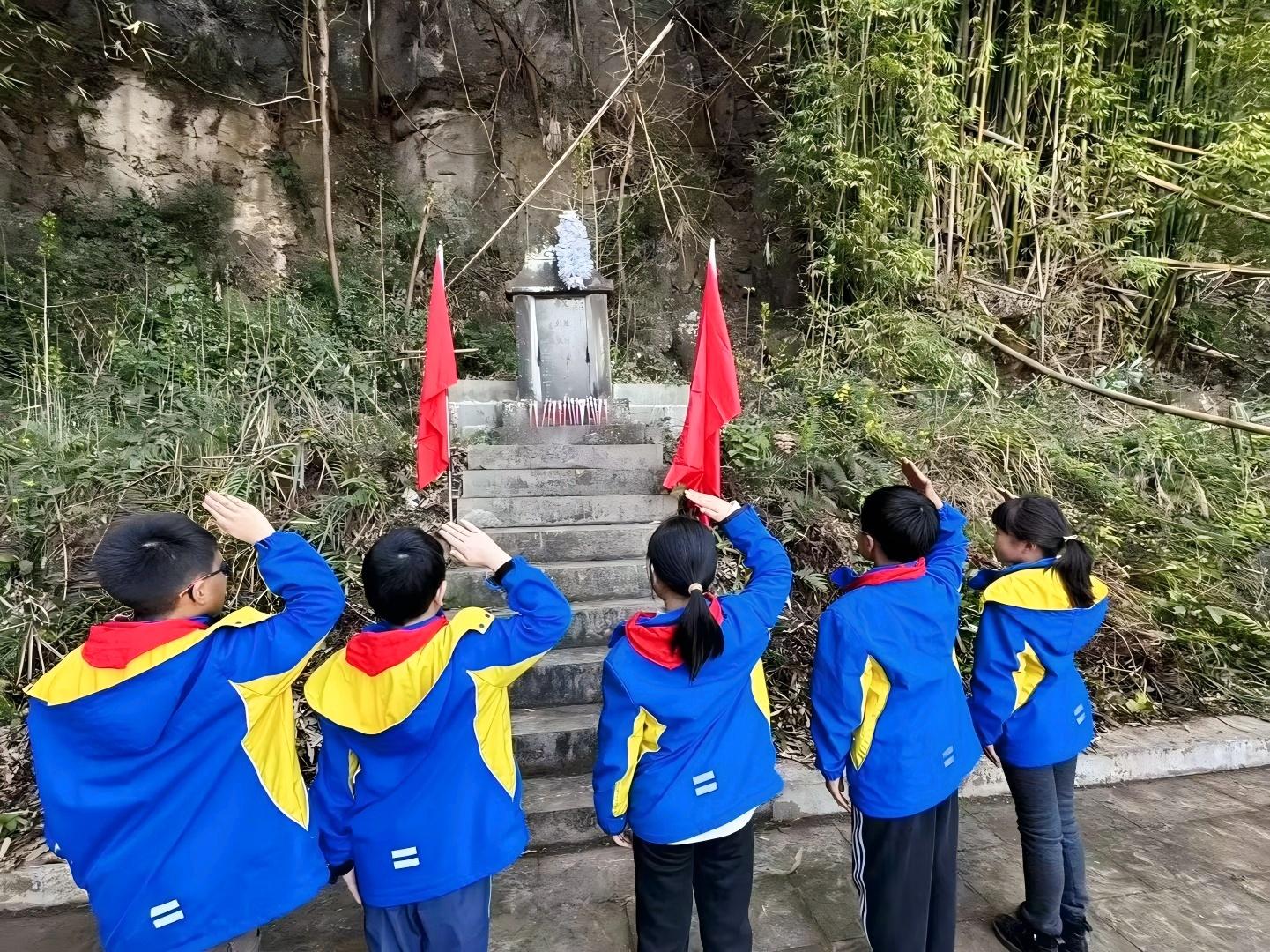 月山小學.jpg