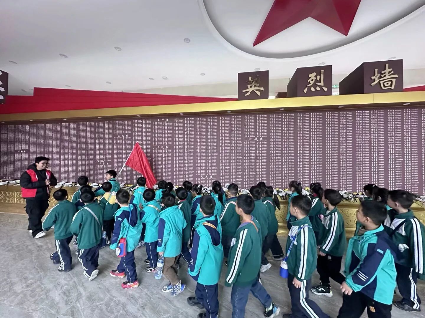 三清學校.jpg