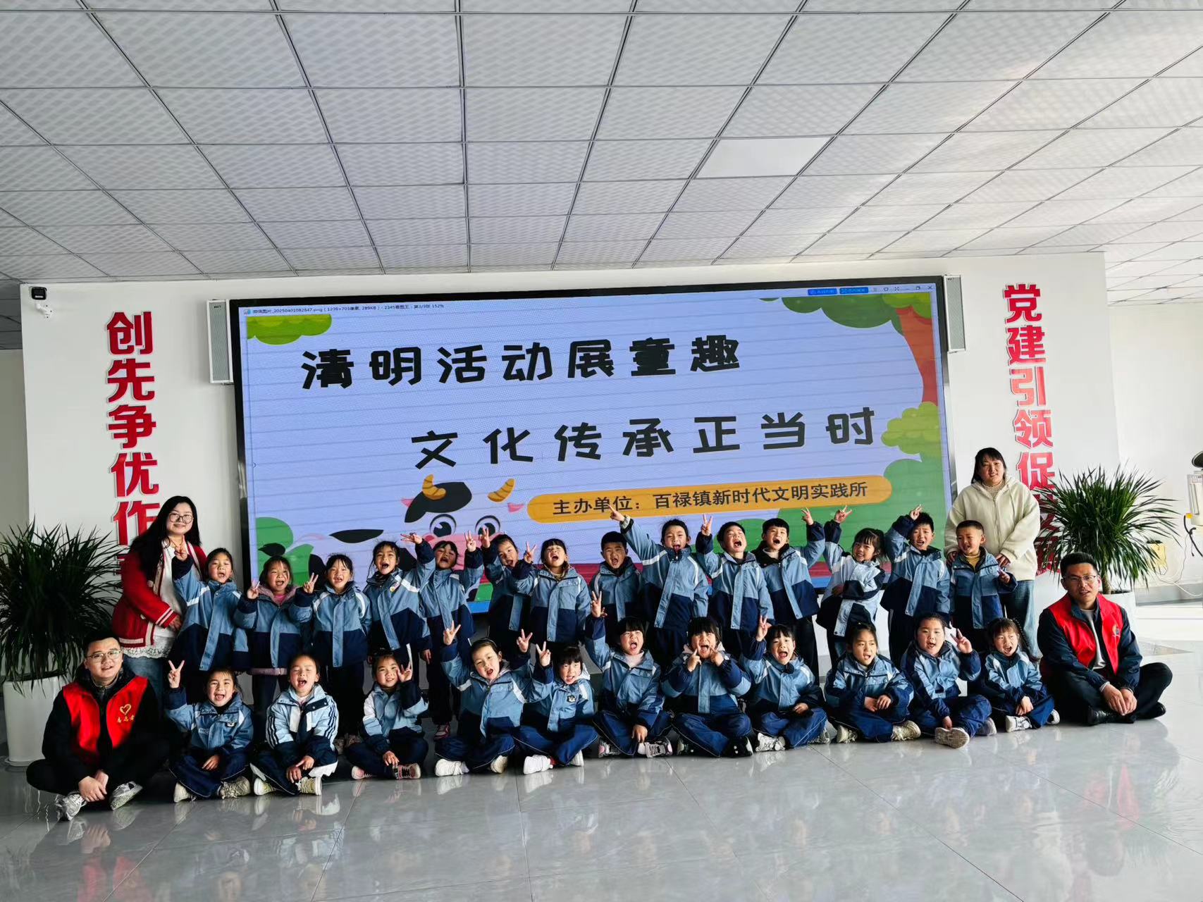 微信圖片_20250403100903.jpg