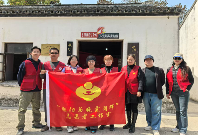 同里鎮開展老少攜手挖春筍暨同輝工作室團建活動.png