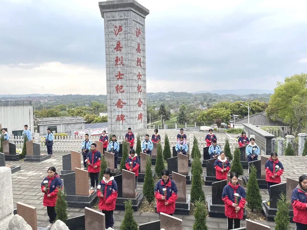 瀘縣四中.jpg