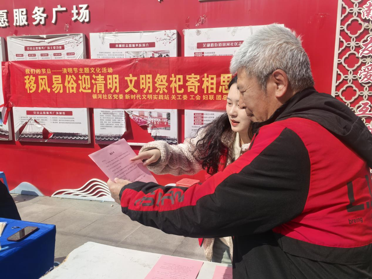 1743670315142648.png 圖片1.png
