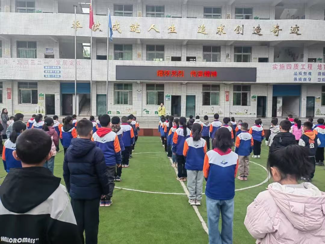 微信圖片_20250407092935.jpg