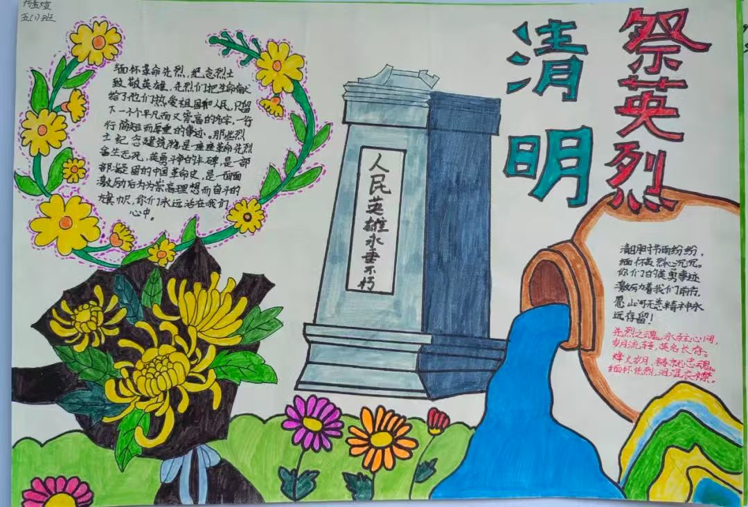 微信圖片_20250407092949.jpg
