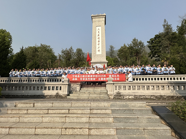 祭掃現場1.jpg